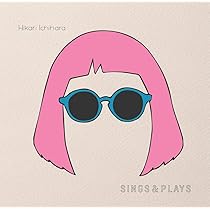 市原ひかり（トランペット）／サード・アルバム『スターダスト』サイン入りＣＤ 市原ひかり（トランペット）／サード・アルバム『スターダスト